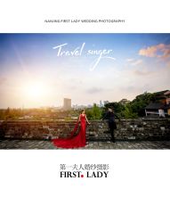 -第一夫人婚纱摄影(南京店)