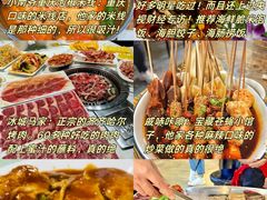 -威海华夏城景区