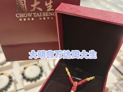 -万达广场(大明宫店)