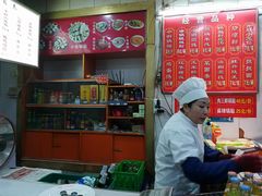 -西工饭庄快餐厅(西工小街店)