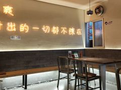 -不曾在把把烧•烧烤(莲坂磐基店)