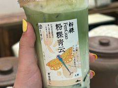 -李山山茶事(景枫店)
