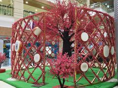 -虎门国际购物中心