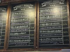 -顽啤猴精酿