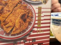 -辣肉面大王(天平路店)