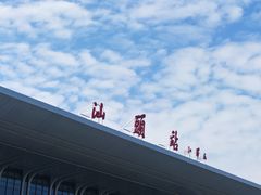 -乌记鲜活牛肉城(金砂东路店)