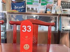 -老回回小吃(百万庄店)
