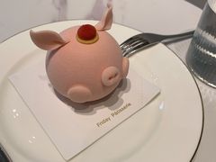 -Fridi Patisserie Cafe