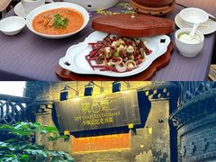 -院8里·少城记忆老川菜(宽窄巷子店)