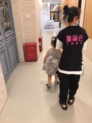 -童萌会儿童摄影(朝阳店)