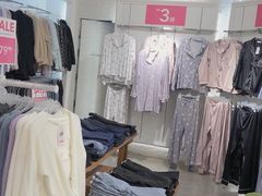 -6IXTY 8IGHT(朝阳大悦城店)