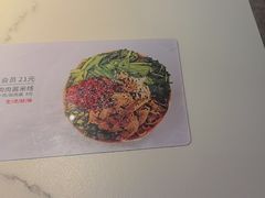 -妈妈故事米线(市府恒隆店)