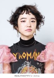 -塞巴斯汀SEBASTIAN专业美发店