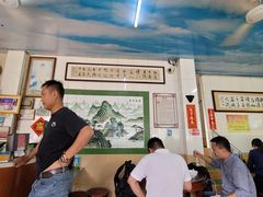 -三鄉濑粉·铭珠粥粉