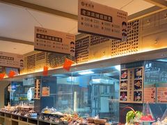 -老淮滨-蚌埠非遗小吃(淮河路店)