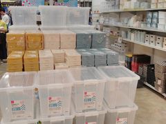 -大创十元超市(苏州泉屋店)