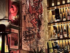 -RMK Shochu Bar(三诺店)