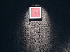 -新荣记(建国门外大街店)