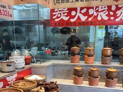 -杨厨的田园饭店(长城路店)