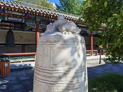 -大钟寺古钟博物馆