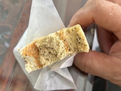 -大苹果面包生日蛋糕(明珠店)