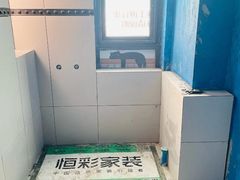 -恒彩家装·品质整装(集团店)