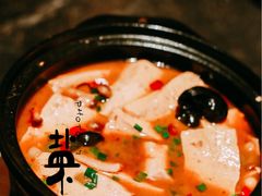 -花迹(富春江东街店)