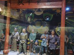 -中国京杭大运河博物馆