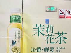 -观音桥步行街