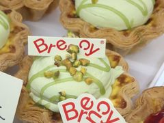 -BRENCY百仑喜(创新园店)