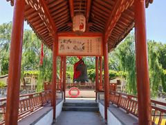 -盛世南宫影视城(北普陀影视城)