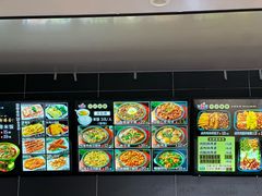 -米之家台湾卤肉饭(瀚新店)