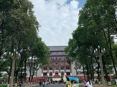 -四川大学(望江校区)