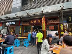 -荔林食店(西华路店)