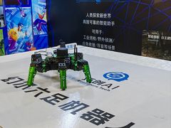 -张之洞与武汉博物馆