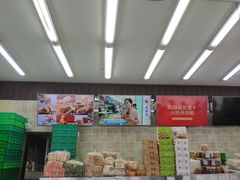 -闻酥园(大慈寺店)
