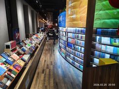 -三联韬奋书店(三里屯店)