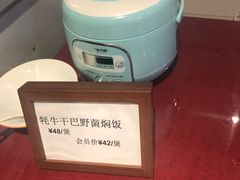 -滇越乘象云南餐厅(豆各庄店)