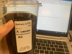 -星巴克臻选(北京太阳宫凯德店)