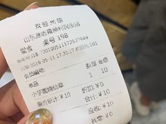 -书亦烧仙草(利民街店)