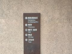 -敦煌莫高窟数字展示中心