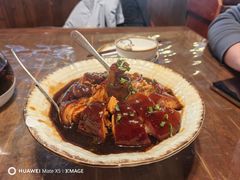 -公和酒店