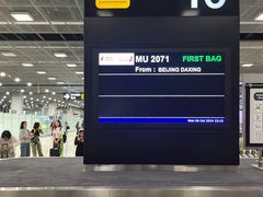 -曼谷素万那普国际机场