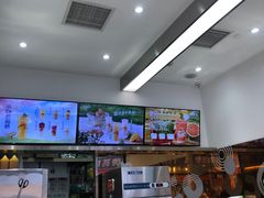 -CoCo都可(八达商城店)