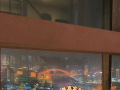 -月光漫步高空酒吧&景观下午茶Moonwalker Sky Land