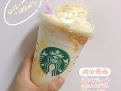 -星巴克(杭州西湖银泰1F店)