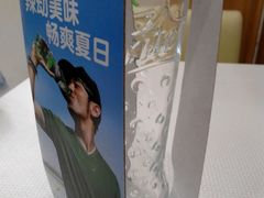 android_upload_pic-老乡鸡(寿县君子大道店)