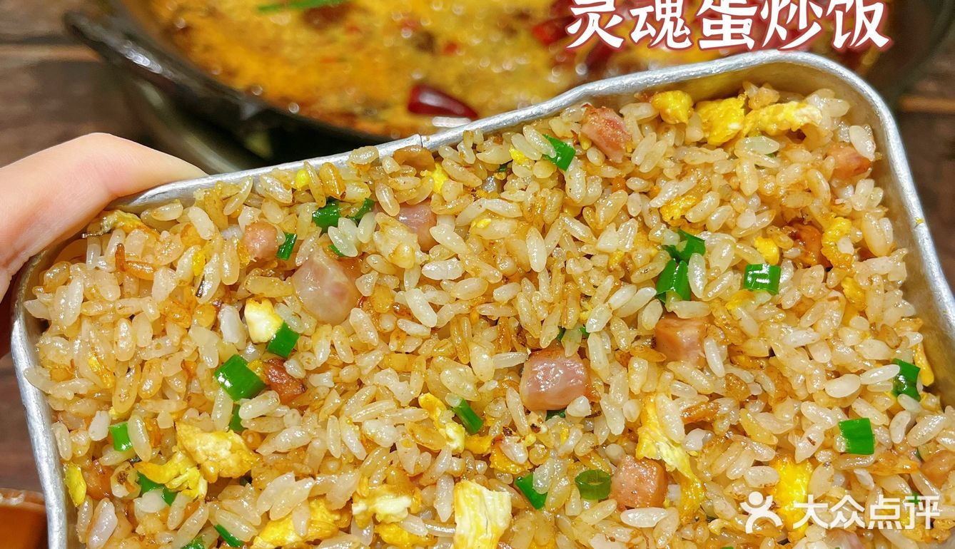 豌豆尖尖一定要吃红汤｜罗二下雪❄️了｜团购真划算