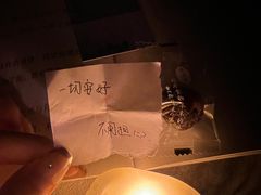 -叁拾壹丨浮世绘x壹拾叁沉浸演绎剧场