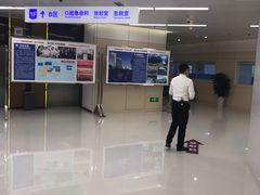 -华西牙科·四川口腔医院